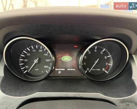 Белый Ленд Ровер Рендж Ровер Эвок, объемом двигателя 2 л и пробегом 133 тыс. км за 19800 $, фото 32 на Automoto.ua