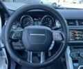 Ленд Ровер Рендж Ровер Евок 2015 у Львові на Automoto.ua Білий Ленд Ровер Рендж Ровер Евок, об'ємом двигуна 2 л та пробігом 84 тис. км за 19240 $, фото 19 на Automoto.ua