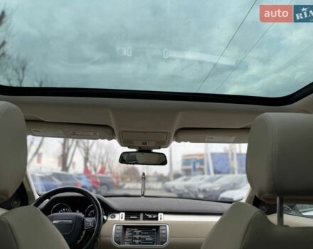 Белый Ленд Ровер Рендж Ровер Эвок, объемом двигателя 2 л и пробегом 133 тыс. км за 19800 $, фото 22 на Automoto.ua