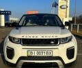 Белый Ленд Ровер Рендж Ровер Эвок, объемом двигателя 2 л и пробегом 117 тыс. км за 22500 $, фото 1 на Automoto.ua