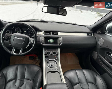 Білий Ленд Ровер Рендж Ровер Евок, об'ємом двигуна 2 л та пробігом 149 тис. км за 17500 $, фото 29 на Automoto.ua