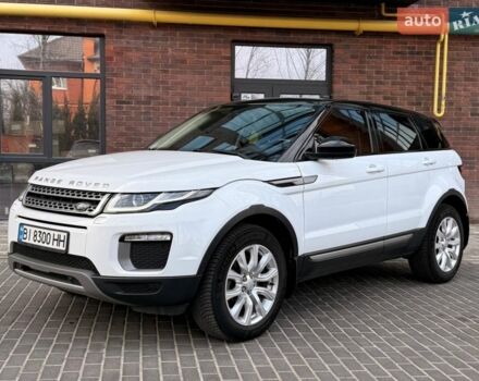 Белый Ленд Ровер Рендж Ровер Эвок, объемом двигателя 2.18 л и пробегом 69 тыс. км за 21700 $, фото 1 на Automoto.ua