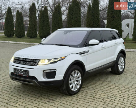Белый Ленд Ровер Рендж Ровер Эвок, объемом двигателя 2.2 л и пробегом 110 тыс. км за 18999 $, фото 3 на Automoto.ua
