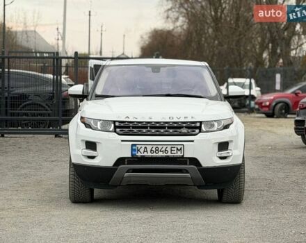 Белый Ленд Ровер Рендж Ровер Эвок, объемом двигателя 2 л и пробегом 133 тыс. км за 19800 $, фото 6 на Automoto.ua