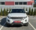 Білий Ленд Ровер Рендж Ровер Евок, об'ємом двигуна 2 л та пробігом 201 тис. км за 10990 $, фото 1 на Automoto.ua
