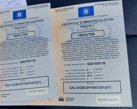 Белый Ленд Ровер Рендж Ровер Эвок, объемом двигателя 2.18 л и пробегом 197 тыс. км за 18300 $, фото 72 на Automoto.ua