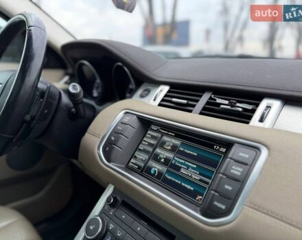 Белый Ленд Ровер Рендж Ровер Эвок, объемом двигателя 2 л и пробегом 133 тыс. км за 19800 $, фото 25 на Automoto.ua