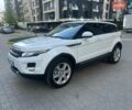 Білий Ленд Ровер Рендж Ровер Евок, об'ємом двигуна 2 л та пробігом 126 тис. км за 15700 $, фото 1 на Automoto.ua