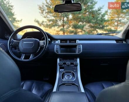 Білий Ленд Ровер Рендж Ровер Евок, об'ємом двигуна 2 л та пробігом 212 тис. км за 16800 $, фото 15 на Automoto.ua