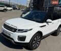 Білий Ленд Ровер Рендж Ровер Евок, об'ємом двигуна 2 л та пробігом 48 тис. км за 22500 $, фото 6 на Automoto.ua