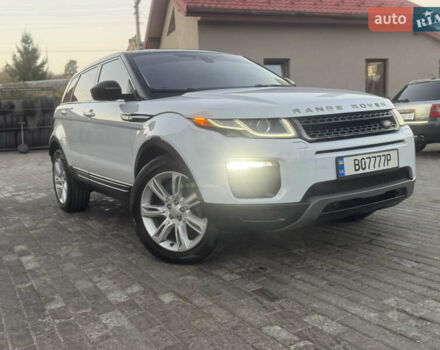Белый Ленд Ровер Рендж Ровер Эвок, объемом двигателя 2 л и пробегом 150 тыс. км за 14800 $, фото 29 на Automoto.ua