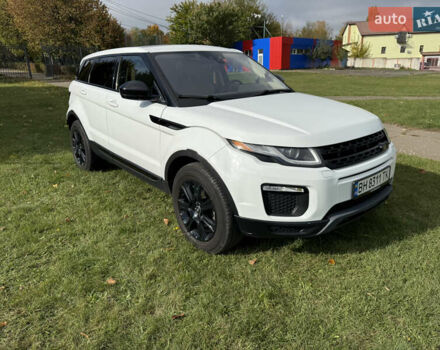 Ленд Ровер Рендж Ровер Евок 2016 у Ладижин на Automoto.ua Білий Ленд Ровер Рендж Ровер Евок, об'ємом двигуна 2 л та пробігом 86 тис. км за 23900 $, фото 21 на Automoto.ua