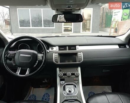 Білий Ленд Ровер Рендж Ровер Евок, об'ємом двигуна 2 л та пробігом 167 тис. км за 20700 $, фото 6 на Automoto.ua