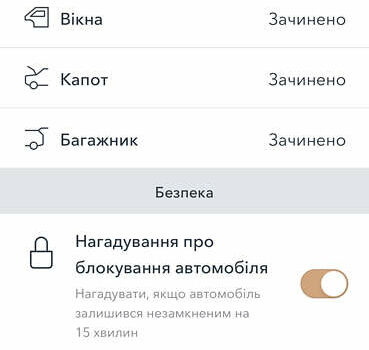 Белый Ленд Ровер Рендж Ровер Эвок, объемом двигателя 2 л и пробегом 180 тыс. км за 23400 $, фото 32 на Automoto.ua