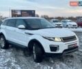 Белый Ленд Ровер Рендж Ровер Эвок, объемом двигателя 2 л и пробегом 68 тыс. км за 23490 $, фото 2 на Automoto.ua