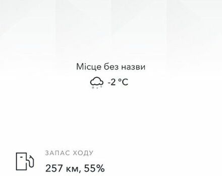 Білий Ленд Ровер Рендж Ровер Евок, об'ємом двигуна 2 л та пробігом 185 тис. км за 23000 $, фото 34 на Automoto.ua