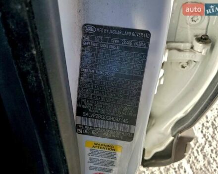 Білий Ленд Ровер Рендж Ровер Евок, об'ємом двигуна 2 л та пробігом 115 тис. км за 3500 $, фото 11 на Automoto.ua