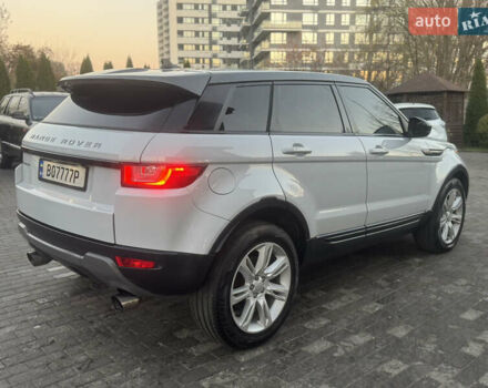 Белый Ленд Ровер Рендж Ровер Эвок, объемом двигателя 2 л и пробегом 150 тыс. км за 14800 $, фото 16 на Automoto.ua