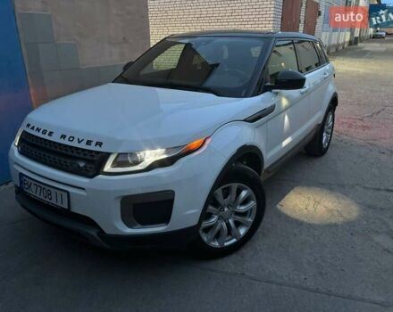 Білий Ленд Ровер Рендж Ровер Евок, об'ємом двигуна 2 л та пробігом 120 тис. км за 23200 $, фото 32 на Automoto.ua