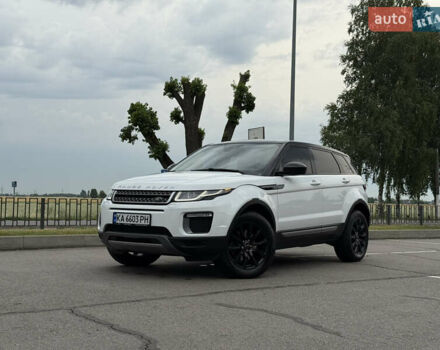 Белый Ленд Ровер Рендж Ровер Эвок, объемом двигателя 2.2 л и пробегом 90 тыс. км за 22999 $, фото 10 на Automoto.ua