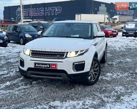 Белый Ленд Ровер Рендж Ровер Эвок, объемом двигателя 2 л и пробегом 68 тыс. км за 23490 $, фото 14 на Automoto.ua