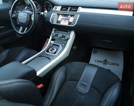 Білий Ленд Ровер Рендж Ровер Евок, об'ємом двигуна 2.2 л та пробігом 94 тис. км за 23899 $, фото 100 на Automoto.ua