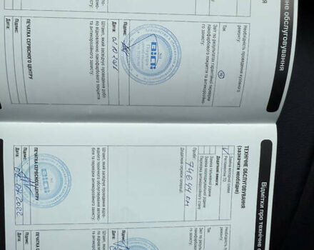 Белый Ленд Ровер Рендж Ровер Эвок, объемом двигателя 2.2 л и пробегом 90 тыс. км за 22999 $, фото 37 на Automoto.ua