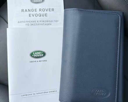 Белый Ленд Ровер Рендж Ровер Эвок, объемом двигателя 2.2 л и пробегом 90 тыс. км за 22999 $, фото 32 на Automoto.ua