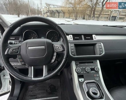 Белый Ленд Ровер Рендж Ровер Эвок, объемом двигателя 2.01 л и пробегом 206 тыс. км за 16900 $, фото 24 на Automoto.ua