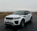 Білий Ленд Ровер Рендж Ровер Евок, об'ємом двигуна 2 л та пробігом 122 тис. км за 26999 $, фото 1 на Automoto.ua