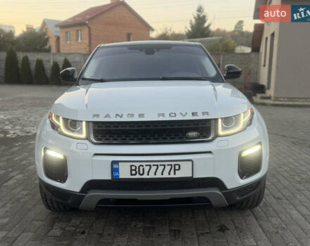 Белый Ленд Ровер Рендж Ровер Эвок, объемом двигателя 2 л и пробегом 150 тыс. км за 14800 $, фото 11 на Automoto.ua