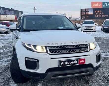 Белый Ленд Ровер Рендж Ровер Эвок, объемом двигателя 2 л и пробегом 68 тыс. км за 23490 $, фото 1 на Automoto.ua