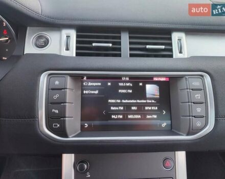 Белый Ленд Ровер Рендж Ровер Эвок, объемом двигателя 2.18 л и пробегом 82 тыс. км за 25300 $, фото 27 на Automoto.ua