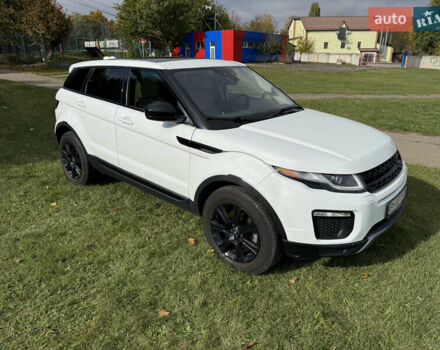 Ленд Ровер Рендж Ровер Евок 2016 у Ладижин на Automoto.ua Білий Ленд Ровер Рендж Ровер Евок, об'ємом двигуна 2 л та пробігом 86 тис. км за 23900 $, фото 20 на Automoto.ua