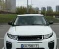 Белый Ленд Ровер Рендж Ровер Эвок, объемом двигателя 2 л и пробегом 94 тыс. км за 23000 $, фото 3 на Automoto.ua