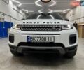 Белый Ленд Ровер Рендж Ровер Эвок, объемом двигателя 2 л и пробегом 132 тыс. км за 19950 $, фото 1 на Automoto.ua