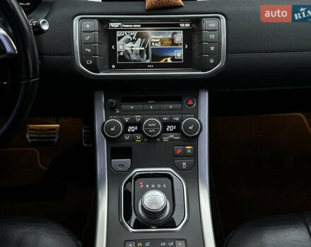 Белый Ленд Ровер Рендж Ровер Эвок, объемом двигателя 2 л и пробегом 130 тыс. км за 21900 $, фото 20 на Automoto.ua