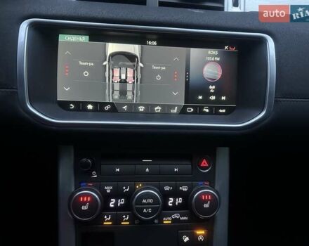 Білий Ленд Ровер Рендж Ровер Евок, об'ємом двигуна 2 л та пробігом 88 тис. км за 19999 $, фото 35 на Automoto.ua