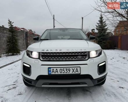 Білий Ленд Ровер Рендж Ровер Евок, об'ємом двигуна 2.18 л та пробігом 83 тис. км за 22500 $, фото 36 на Automoto.ua