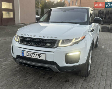 Белый Ленд Ровер Рендж Ровер Эвок, объемом двигателя 2 л и пробегом 150 тыс. км за 14800 $, фото 7 на Automoto.ua