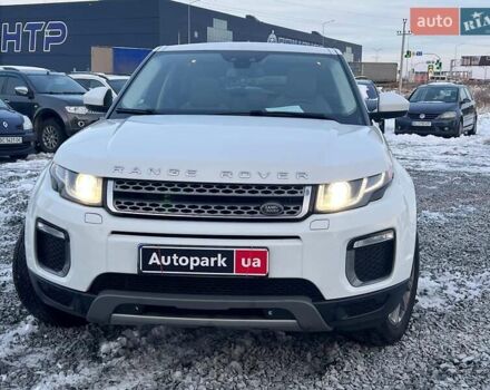 Белый Ленд Ровер Рендж Ровер Эвок, объемом двигателя 2 л и пробегом 68 тыс. км за 23490 $, фото 3 на Automoto.ua