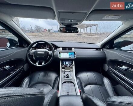 Белый Ленд Ровер Рендж Ровер Эвок, объемом двигателя 2 л и пробегом 184 тыс. км за 22500 $, фото 33 на Automoto.ua