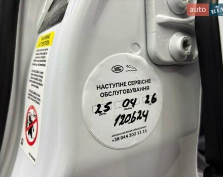 Білий Ленд Ровер Рендж Ровер Евок, об'ємом двигуна 2 л та пробігом 120 тис. км за 23200 $, фото 9 на Automoto.ua