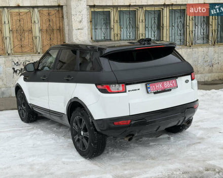 Белый Ленд Ровер Рендж Ровер Эвок, объемом двигателя 2.01 л и пробегом 206 тыс. км за 16900 $, фото 17 на Automoto.ua