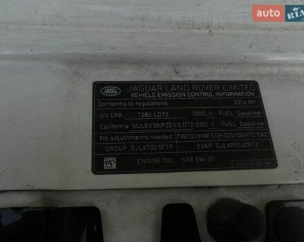 Білий Ленд Ровер Рендж Ровер Евок, об'ємом двигуна 2 л та пробігом 184 тис. км за 18780 $, фото 18 на Automoto.ua