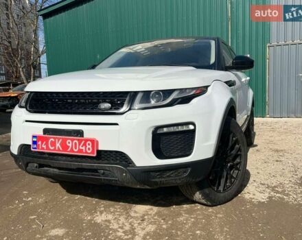 Білий Ленд Ровер Рендж Ровер Евок, об'ємом двигуна 2 л та пробігом 184 тис. км за 18780 $, фото 1 на Automoto.ua