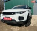 Білий Ленд Ровер Рендж Ровер Евок, об'ємом двигуна 2 л та пробігом 184 тис. км за 18780 $, фото 1 на Automoto.ua