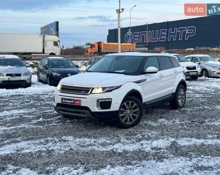 Белый Ленд Ровер Рендж Ровер Эвок, объемом двигателя 2 л и пробегом 68 тыс. км за 23490 $, фото 12 на Automoto.ua