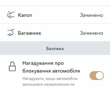 Белый Ленд Ровер Рендж Ровер Эвок, объемом двигателя 2 л и пробегом 185 тыс. км за 20000 $, фото 32 на Automoto.ua
