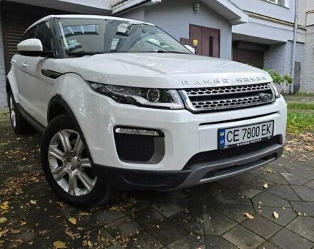 Белый Ленд Ровер Рендж Ровер Эвок, объемом двигателя 2 л и пробегом 127 тыс. км за 19900 $, фото 4 на Automoto.ua